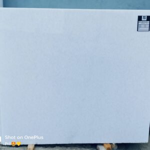AUSTRALIAN WHITE A3